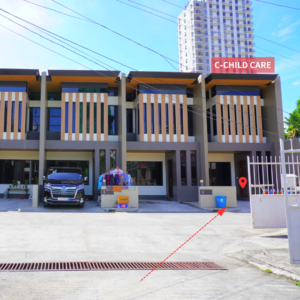 【外観】セブ島の託児所の様子